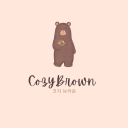 Cozybrown